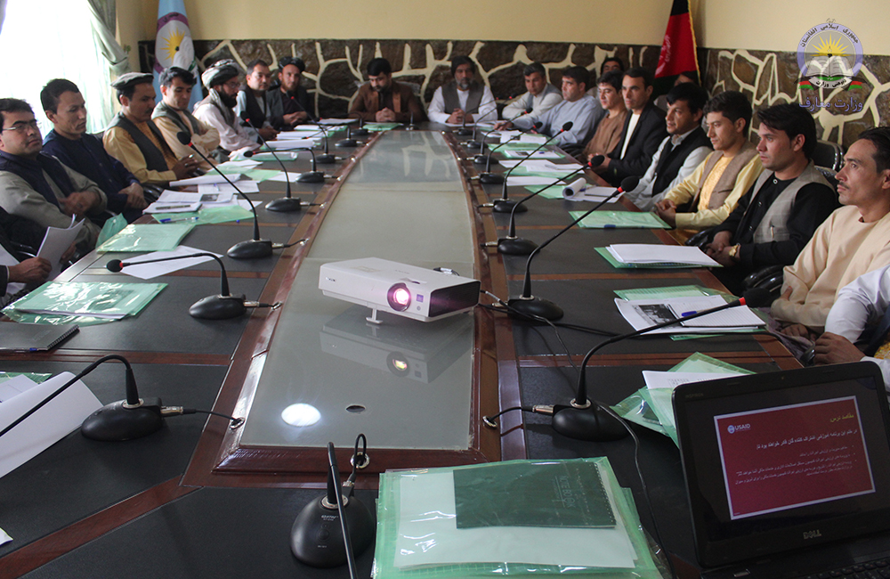 تدویر ورکشاپ ارتقای ظرفیت برای کارمندان معارف بادغیس