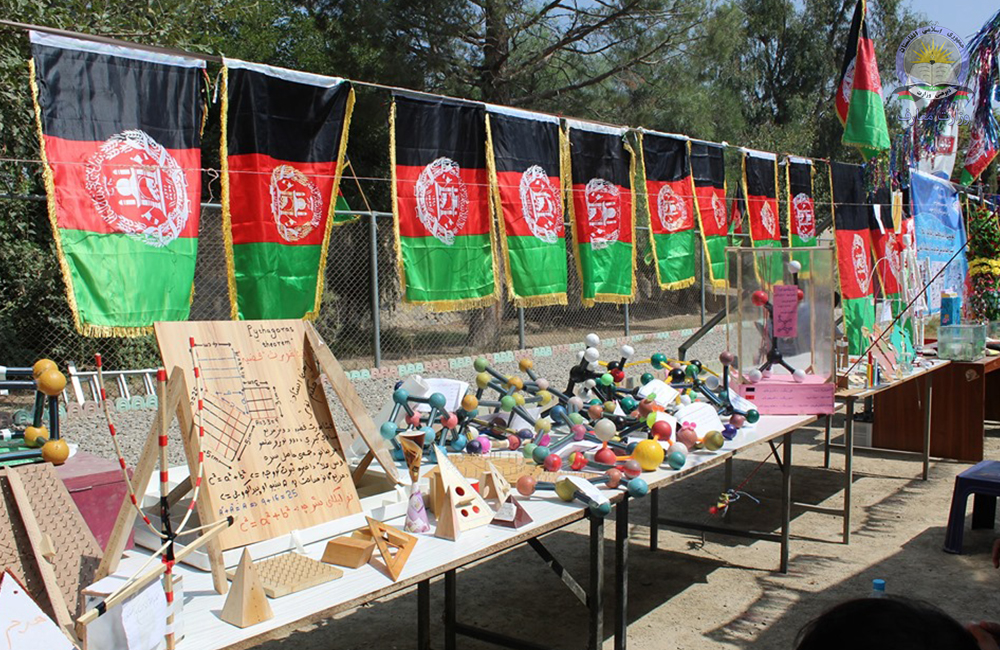 په خوست کې د زده کوونکو تر مینځ د ساینسي تجربو سیالۍ تر سره شوه