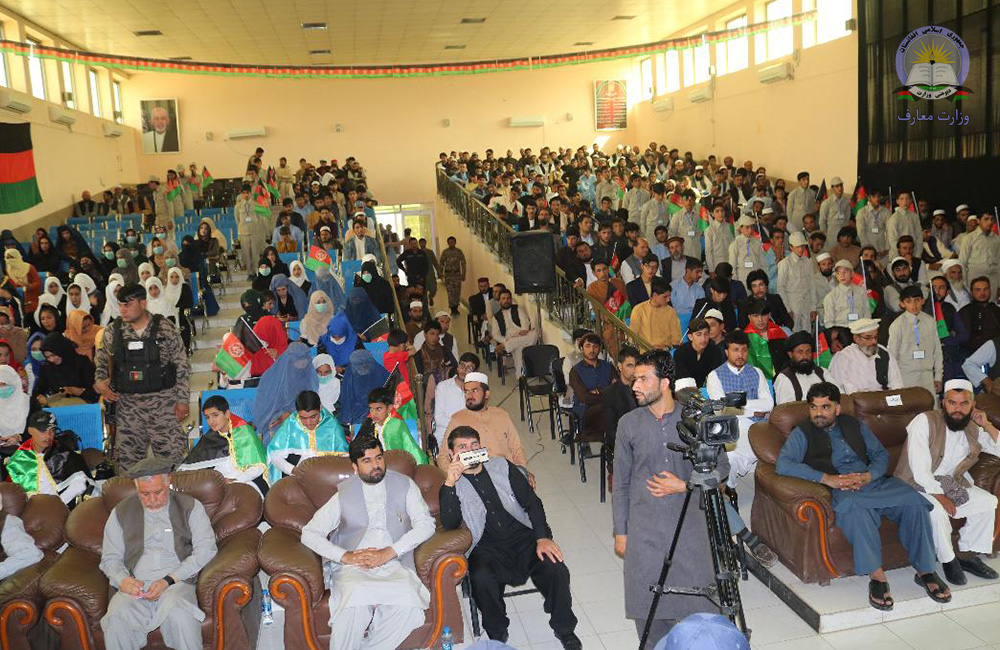 په لوګر کې د ښوونکي نړیواله ورځ ولمانځل شوه