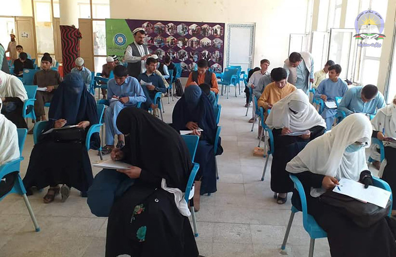 د لغمان د زده کوونکو ترمنځ ذهني سيالۍ ترسره شوې