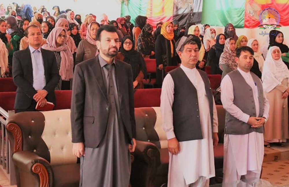 په کندز کې د ښوونکو نړیواله ورځ ولمانځل شوه