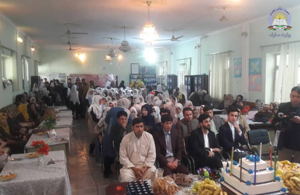 از روز جهانی معلم در ولایت سمنگان بزرگداشت شد