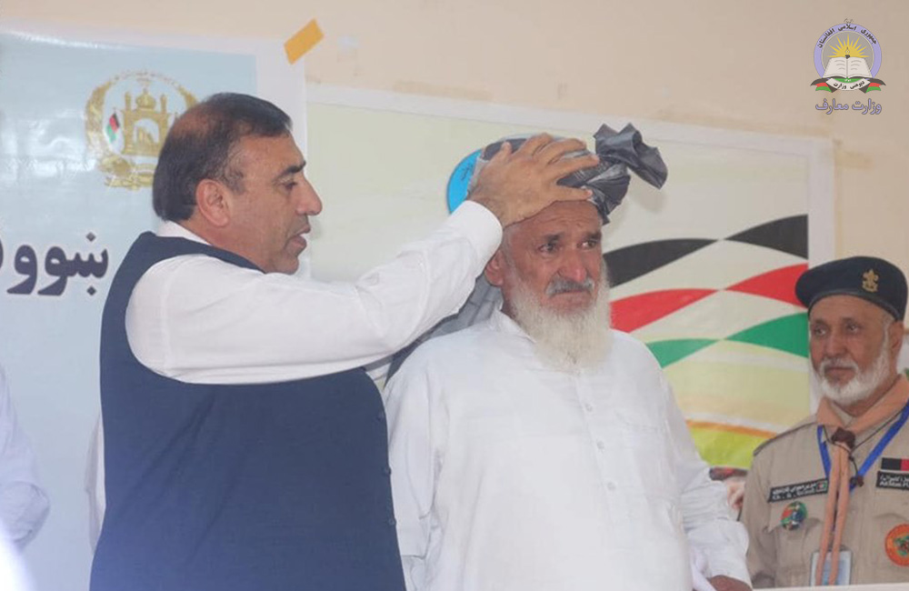 ننګرهار پوهنې ریاست دښوونکی نړیواله ورځ ونمانځله