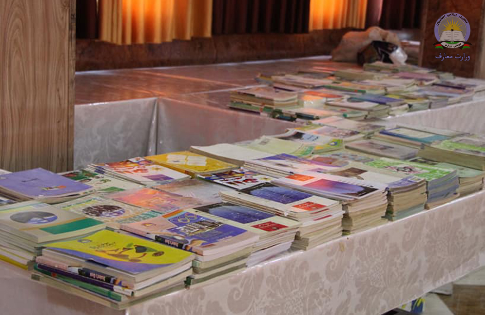کمپاین جمع آوری کتاب در ولایت تخار‎