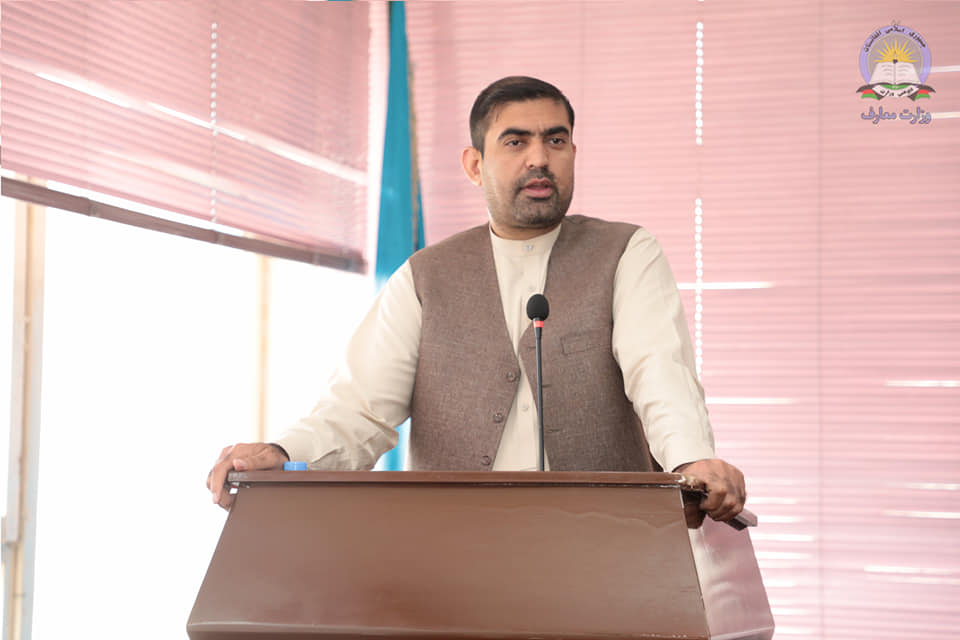 ورکشاپ یک روزه وزارت معارف با موضوع "حمایت والدین از تعلیم و تربیه"