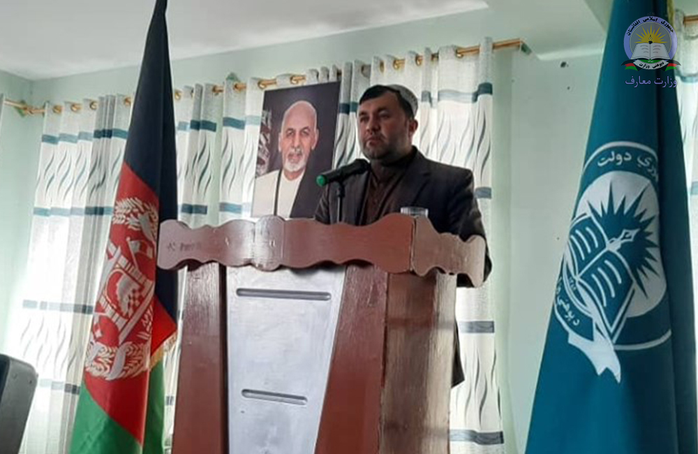 د زابل ولایت د ښوونځيو امرين او د ریاست يو شمېر کارکوونکي وستايل شول‎