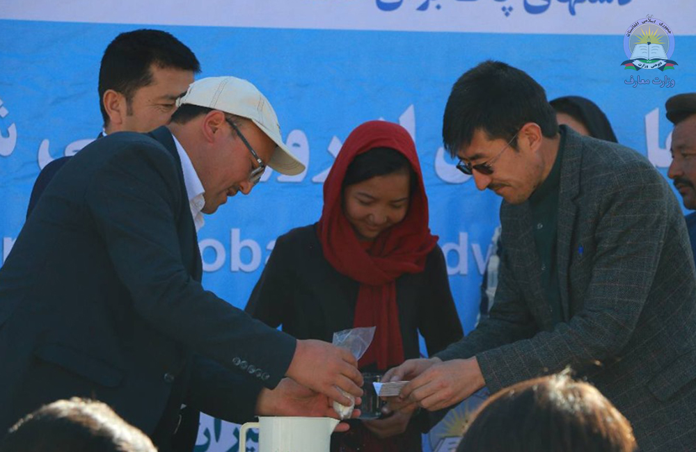 از روز جهانی شستن دستها در ولایت بامیان تجلیل به عمل امد