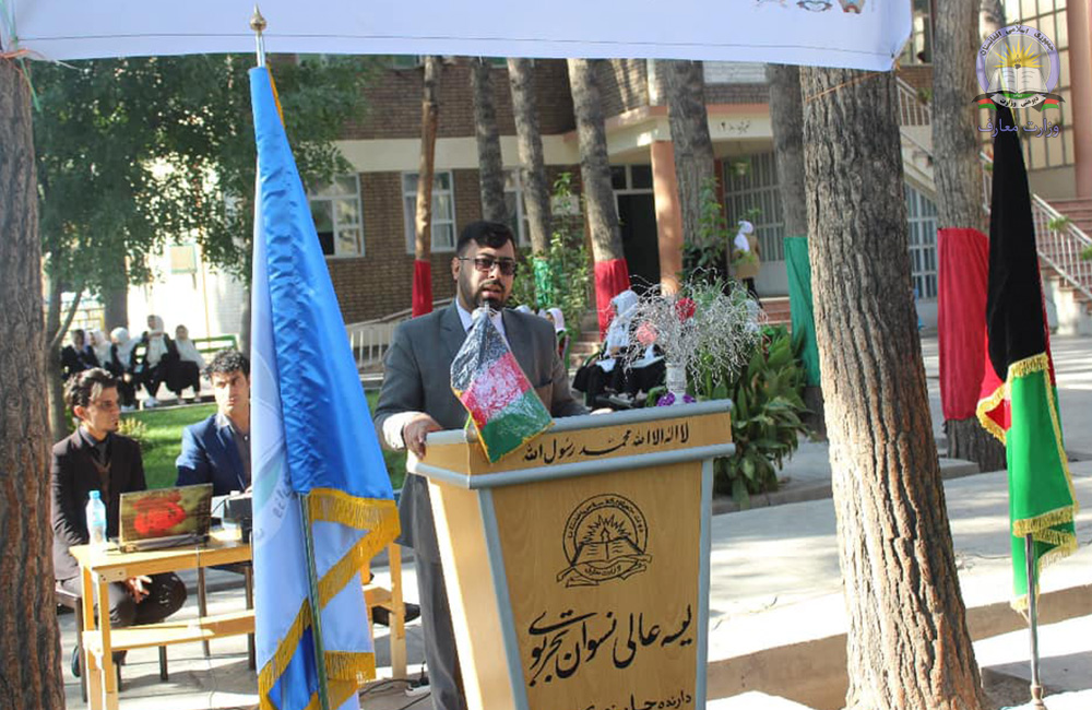 از روز جهانی حفظ الحصه دختران در ولایت هرات تجلیل به عمل آمد