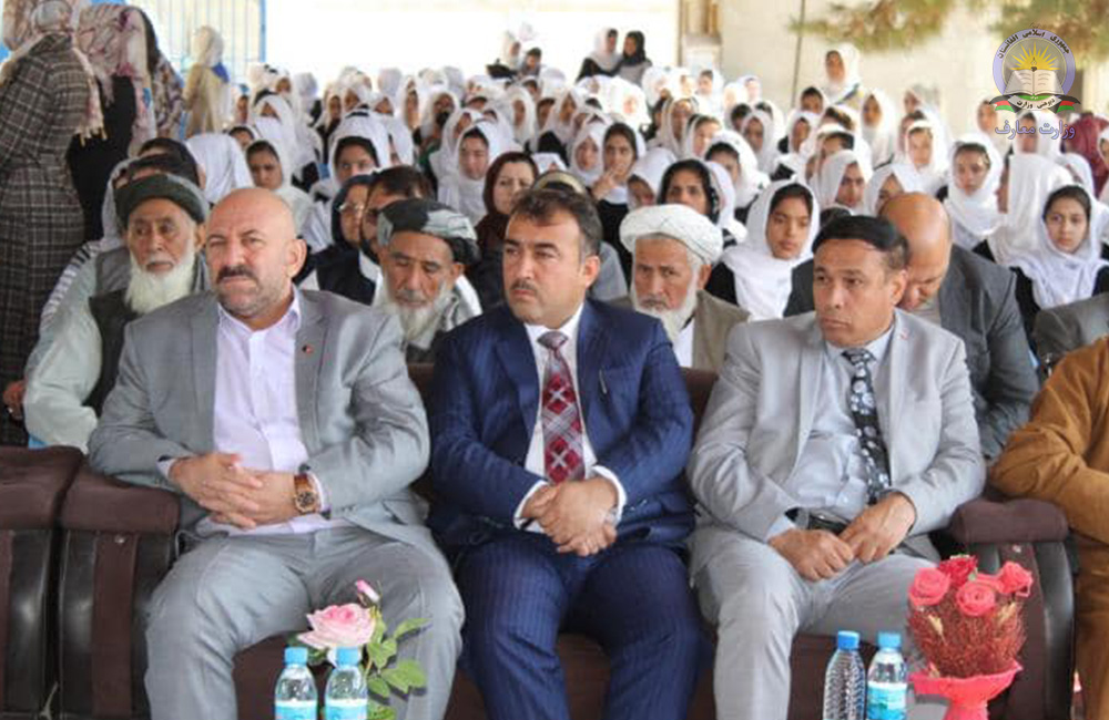 از روز جهانی معلم در ولایت جوزجان بزرگداشت شد