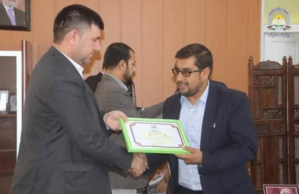 از استادان و آموز گاران ممتاز در ولایت تخار تقدیر بعمل آمد