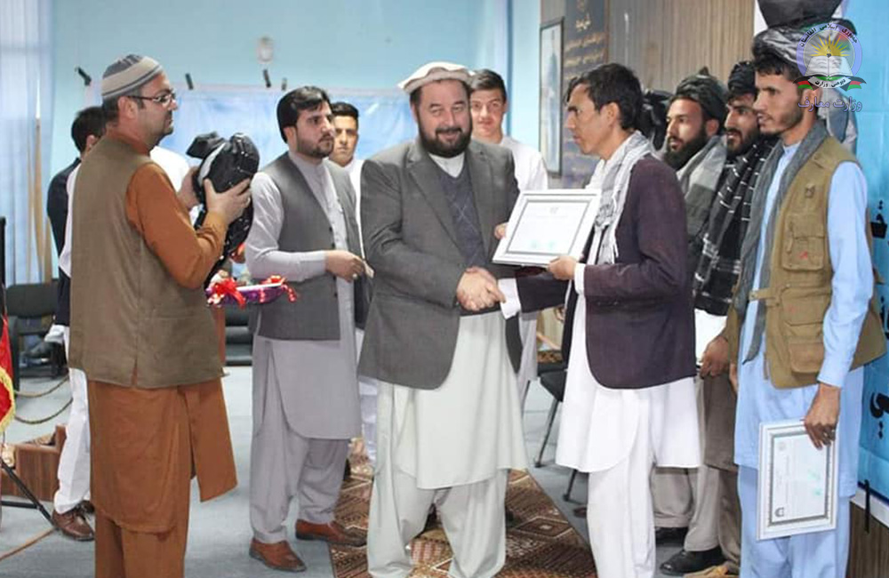 په میدان وردګ کې د ښوونکي ورځ ولمانځل شوه