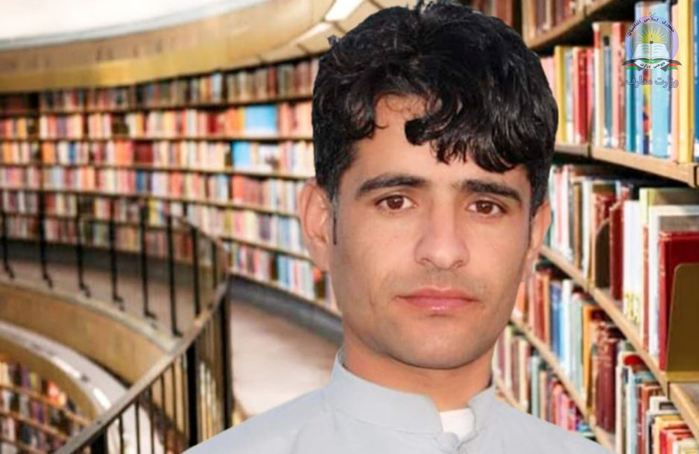 د زابل ولایت د یو ښوونځي سره د کتابونو مرسته وشوه