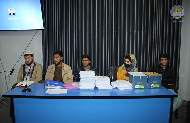 د کندز ولایت د معارف کارکوونکو ته په سیستم کې د ثبتولو په اړه ښوونیز ورکشاپ جوړ شو