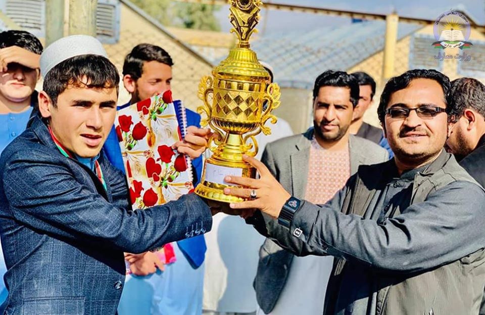  د هلمند ولایت شهید عبدالجبار قهرمان ښوونځۍ ممتاز زده کوونکي وستایل شوه