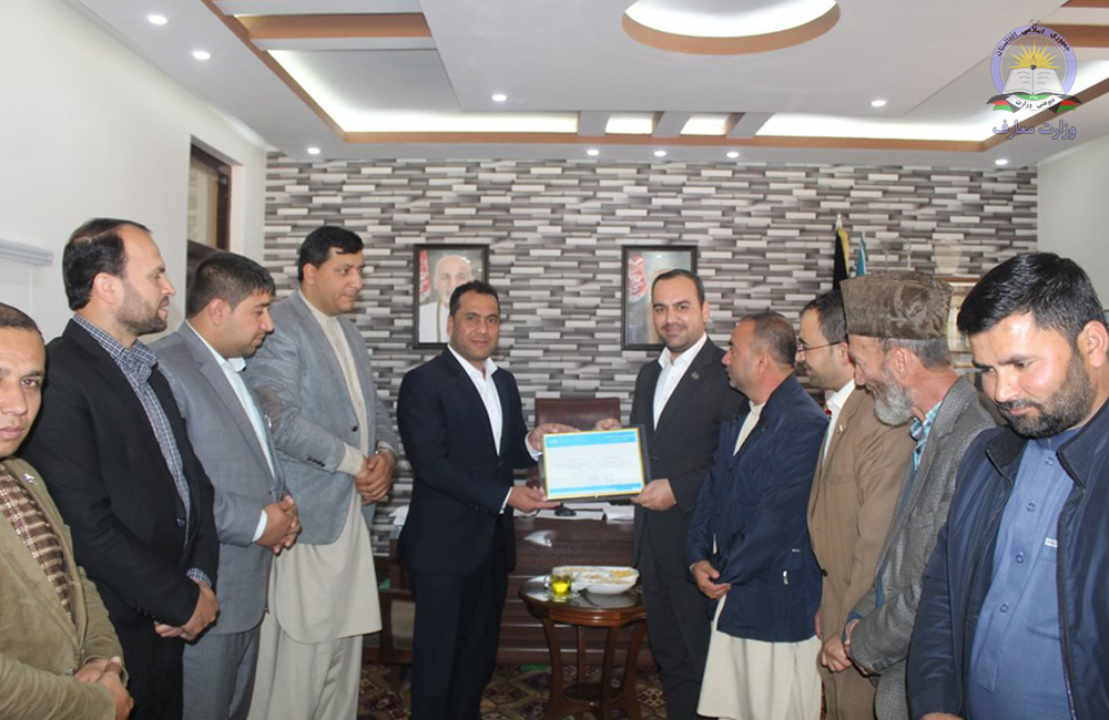 تقدیر از کار وفعالیت ریاست معارف کاپیسا