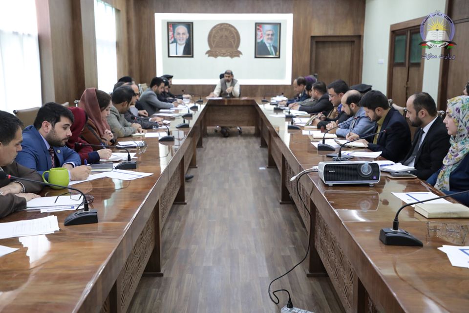 پوهنې وزارت د سړو سیمو عمومي آزموینو اخیستو نیټې په موخه د مشرتابه غونډه تر سره کړه