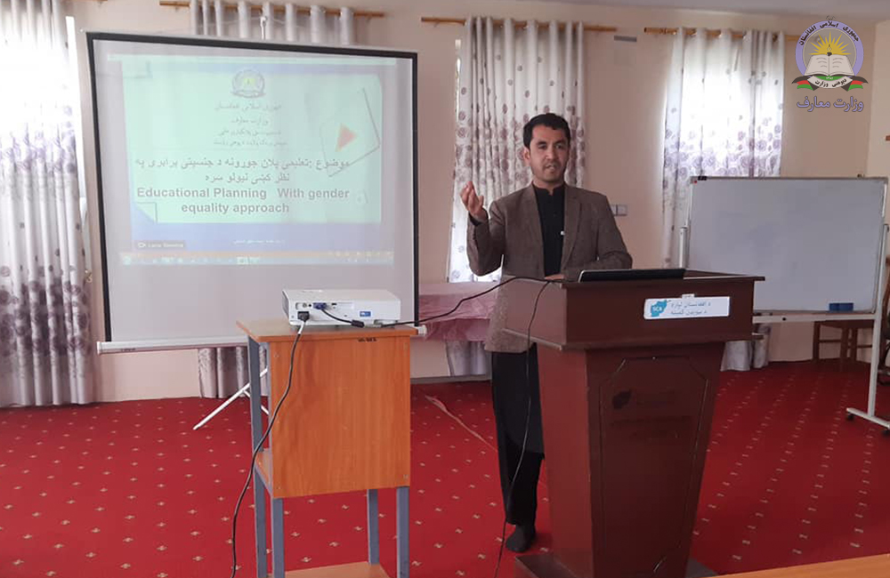 د میدان وردګ د پوهنې کارکونکو ته د ظرفیت لوړونې ورکشاپ پیل شو