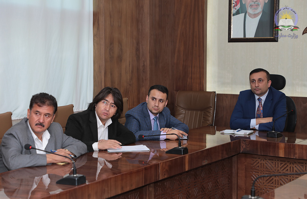 بکار گیری سیستم آنلاین گزارشدهی در وزارت معارف