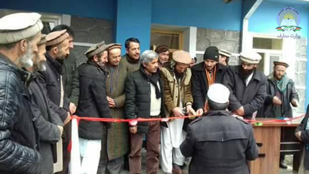 افتتاح تعمیر یک باب در ولایت بدخشان