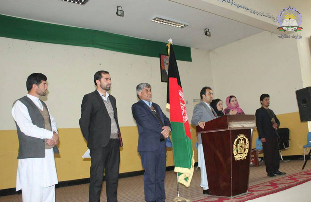 اخذ آزمون رقابتی بست های سوم و چهارم مکاتب معارف شهری ولایت بدخشان