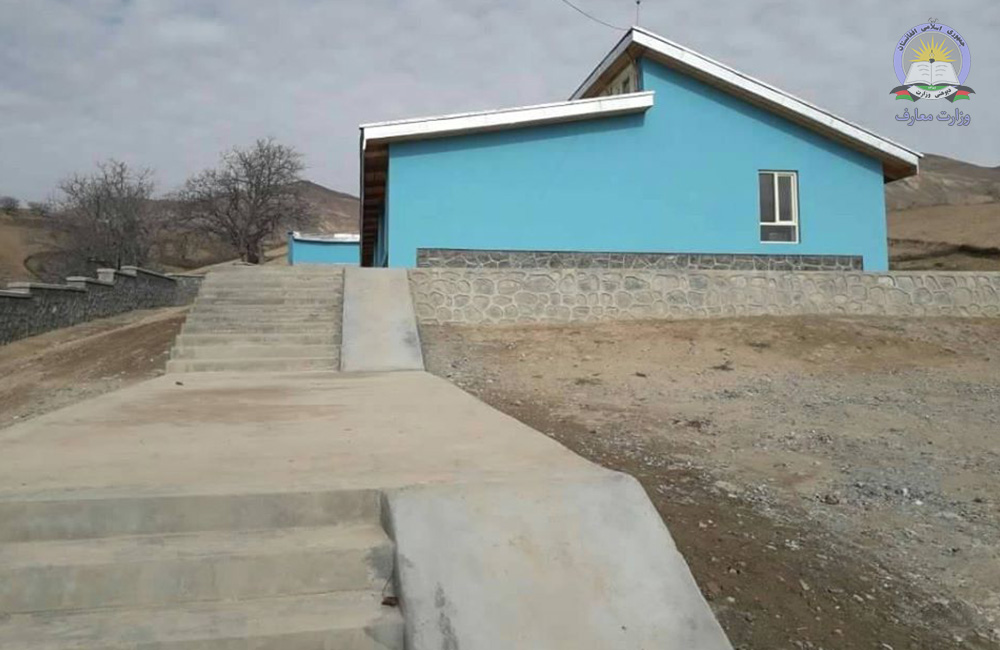 افتتاح تعمیر یک باب مکتب در ولایت بدخشان