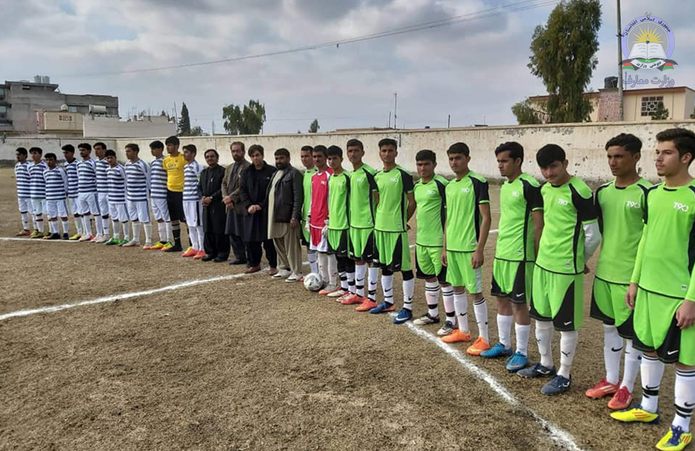 په هلمند د څلورو ښوونځیو تر منځ د فوټبال شپږ ورځنۍ سیالۍ په لاره واچول شوې