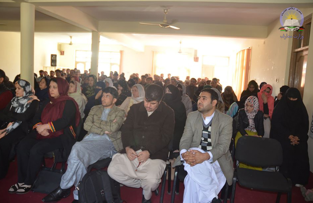 دکندهار، ارزګان، زابل او هلمند ولایتونو ښوونکو ته د ظرفیت لوړونې ورکشاپ پیل شو