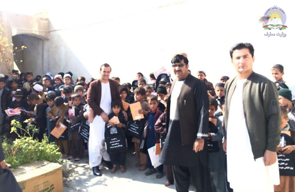 د کندهار د یو شمیر زده کوونکو سره د قرطاسیی مرسته وشوه