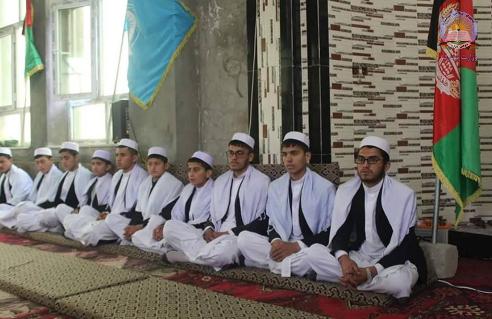 فراغت ده تن از حافظان از دار الحفاظ عبدالاحد روحانی ولایت کاپیسا