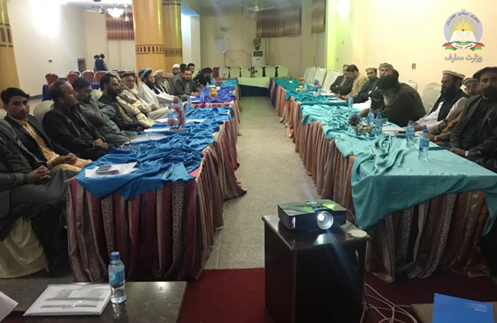 په ختیزو ولایتونوکې د یونیسف ادارې په روان کال کې په پوهنیز او روغتیایی ډګر کې د ترسره کړلو کارونو بیا کتنه وکړه