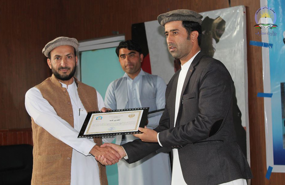 د خوست په ښوونځیو کې د ښه نظم راوستو له امله د څاروندویانو ډلې وستایل شوې