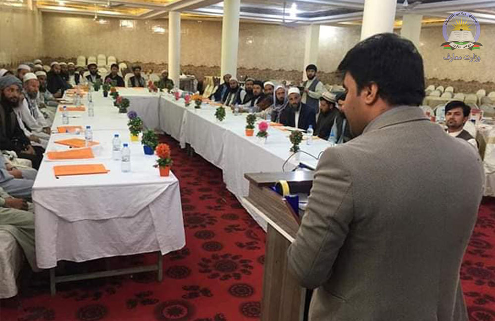 د کندز د دیني مدارسو ښوونکو ته د ظرفیت لوړونې پنځه ورځنی ورکشاپ جوړ شو