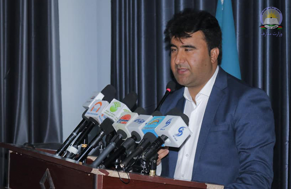 د کندوز ولایت د پوهنې رییس ولس ته دخپلي ادارې کلني راپور وړاندي کړ