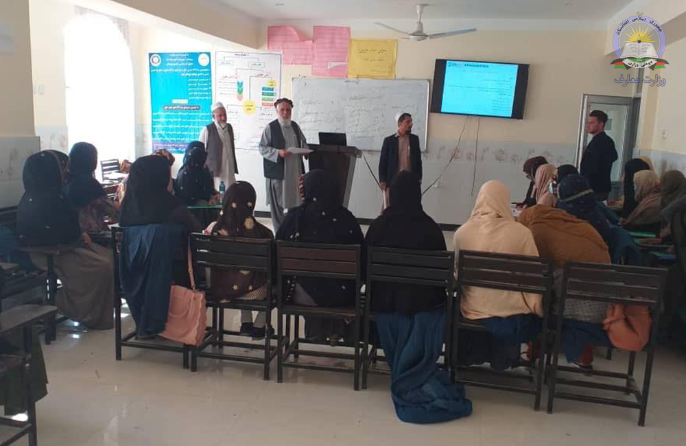 لغمان کې ۷۸ تنه ښځینه ښوونکو ته د ظرفیت لوړونې ورکشاپ جوړ شو