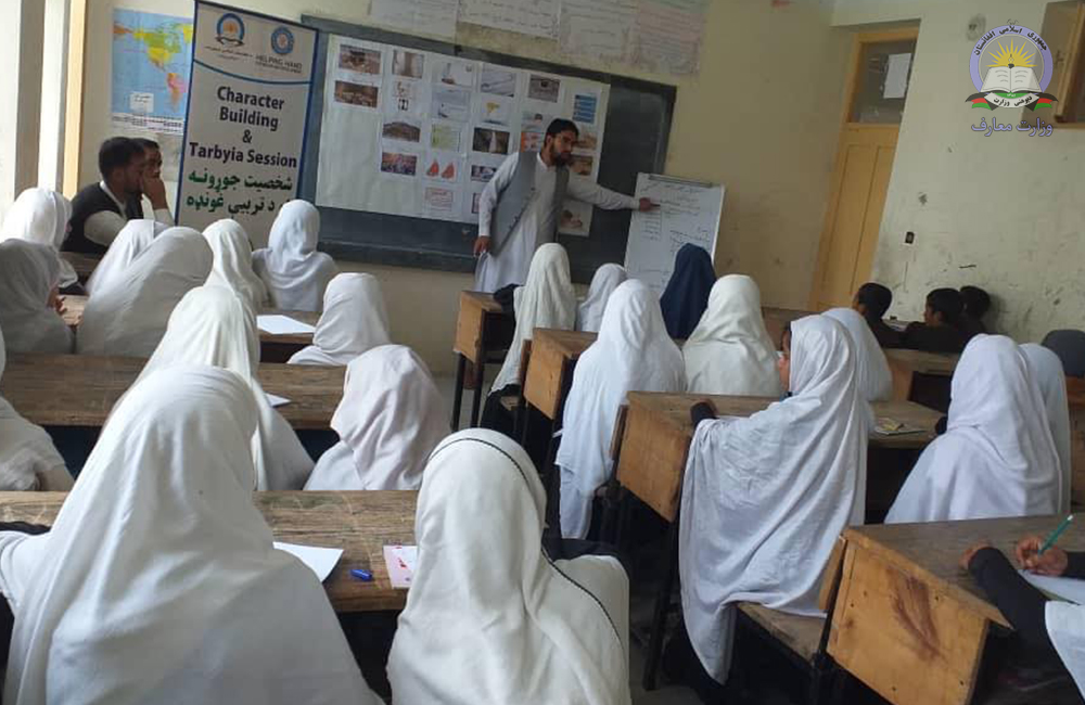 لغمان کې یتیمو زده کوونکو ته ورکشاپ جوړ شو