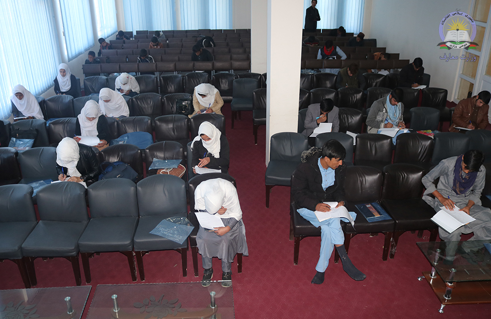 لوګر کې د زده کوونکو د استعدادونو د معلومونې ازموینه واخیستل شوه