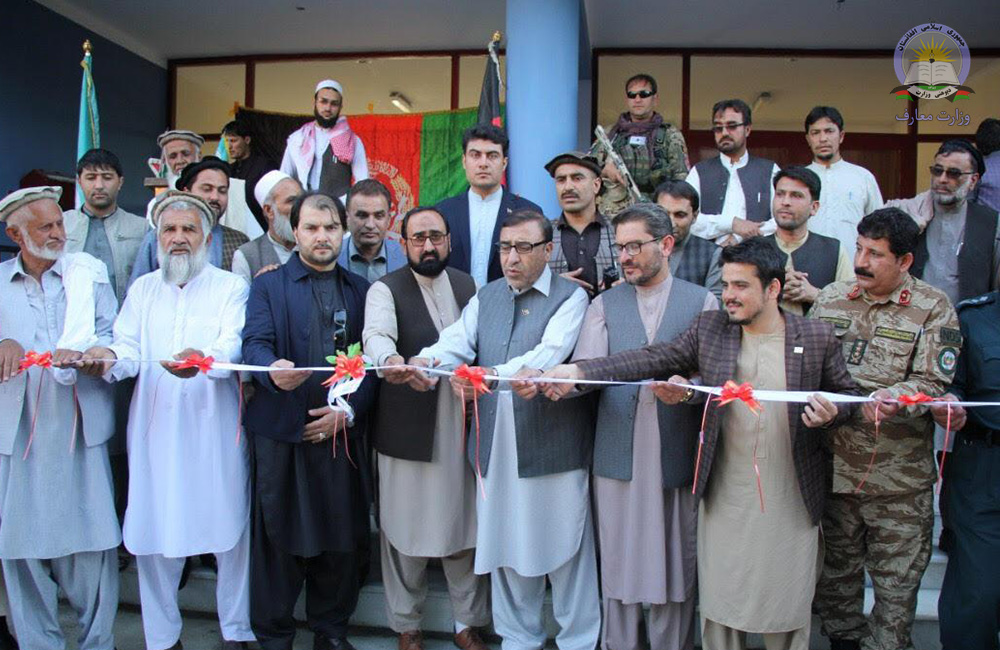 په ننګرهار کې د يو ښوونځي نوې ودانۍ ګټې اخیستنې ته وسپارل شوه