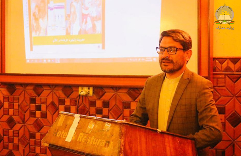 په ښوونځیو کې د ګولیو (تابلیتونو)دلېږد ځنځیري مدیریت دپوهاوي درې ورځنی ورکشاپ جوړ شو!