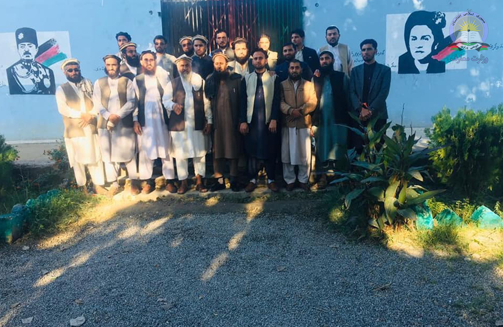 د ننګرهار دبتي کوټ ولسوالی د پوهنې آمریت سره مرسته وشوه