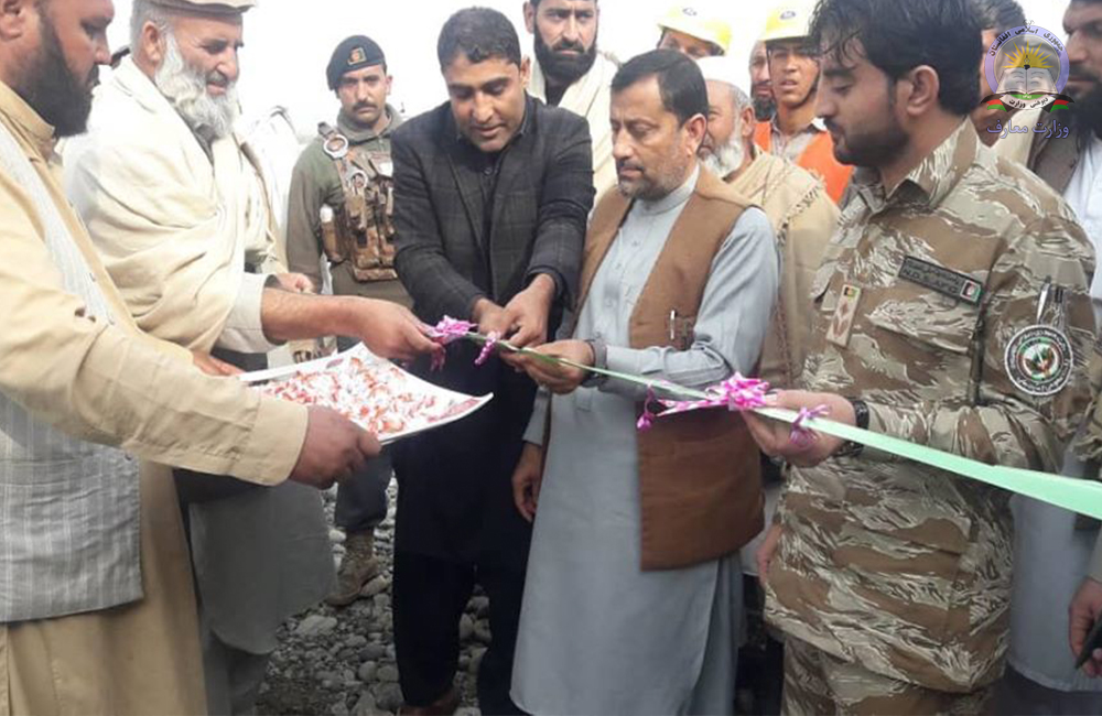 ننګرهار کې د یو ښوونځي د جوړېدو چارې پیل شوې