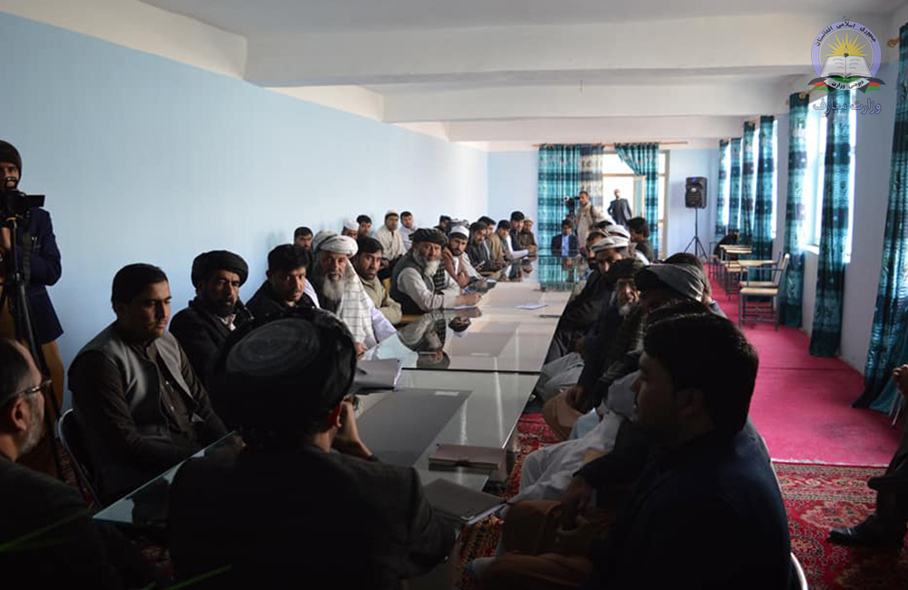  د پکتیا ولایت د پوهنې ریاست اړوند کارکوونکو د بایومیټریک پروسه رسماً پیل شوه