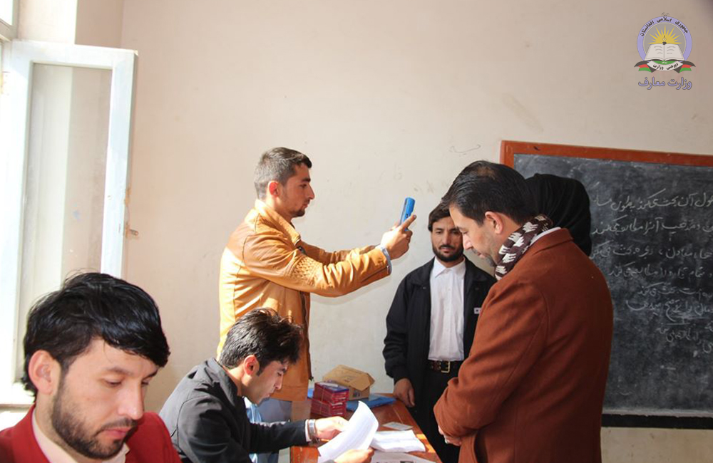 آغاز روند پروسه بایومتریک معلمین مکاتب ولایت تخار
