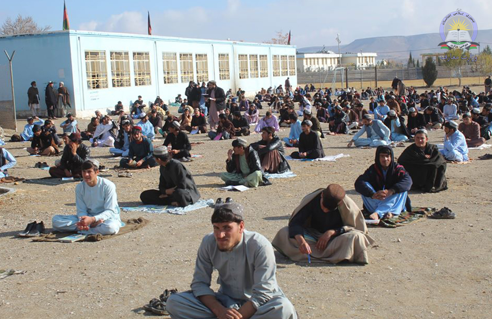 زابل کې د ښوونځیو کلنۍ ازموینې پیل شوې