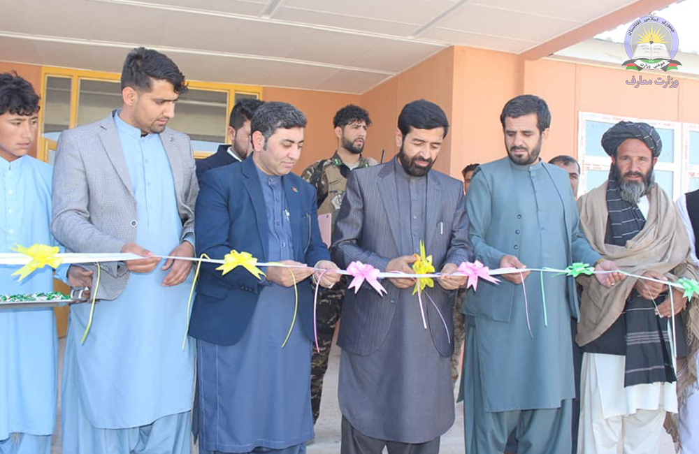 په هلمند کې د یو ښوونځۍ نوې ودانۍ ګټي اخیستني ته وسپارل شوه