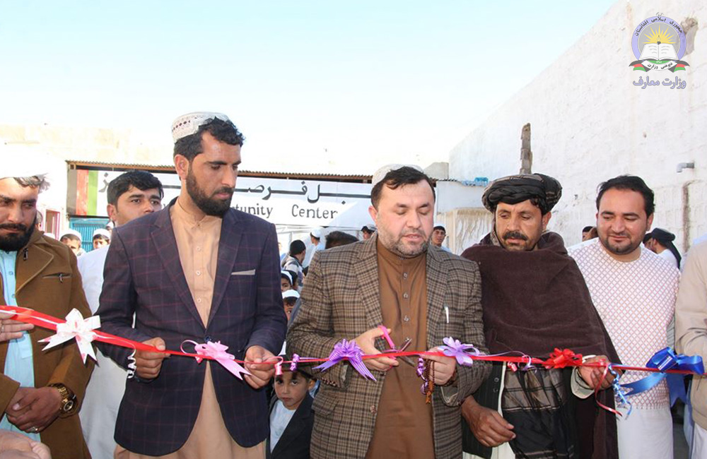 د زابل ولایت فرصت ښوونیز مرکز کې کمیپوټر لب فعال شو