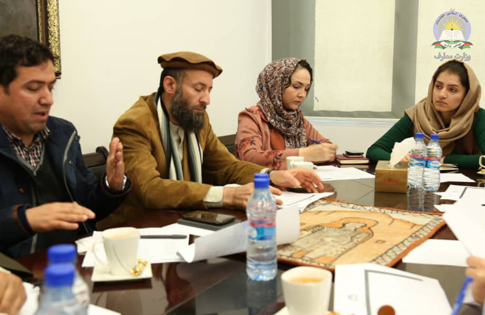 جلسه منع آزار و اذیت زنان و اطفال در وزارت معارف دایر گردید