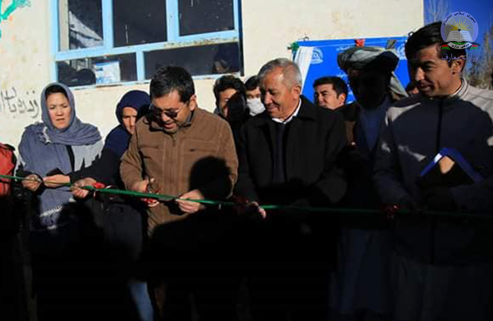 افتتاح مکتب سواد آموزی قلم نمبر ۲ در ولسوالی یکه و لنگ ولایت بامیان