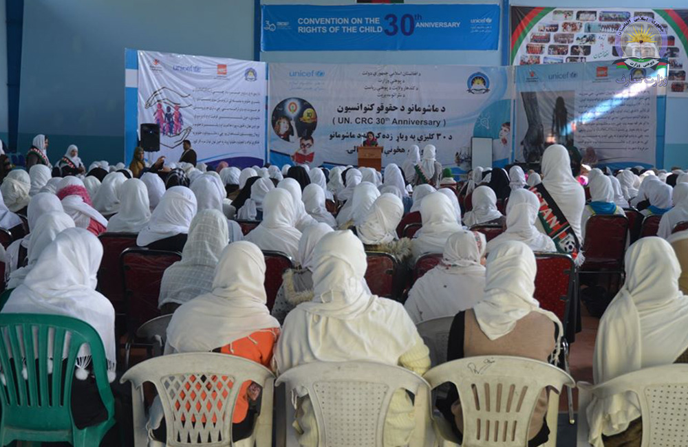 د کندهار زده کوونکو تر مینځ علمي سیالۍ جوړي شوي