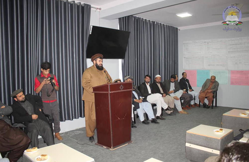 تدویر ورکشاپ ارتقای ظرفیت برای معلمین مکاتب ولایت کندز