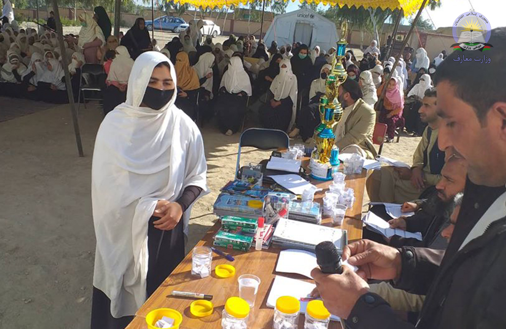 د لغمان ولایت د ښوونځیو ترمنځ علمي سیالۍ په لاره واچول شوې